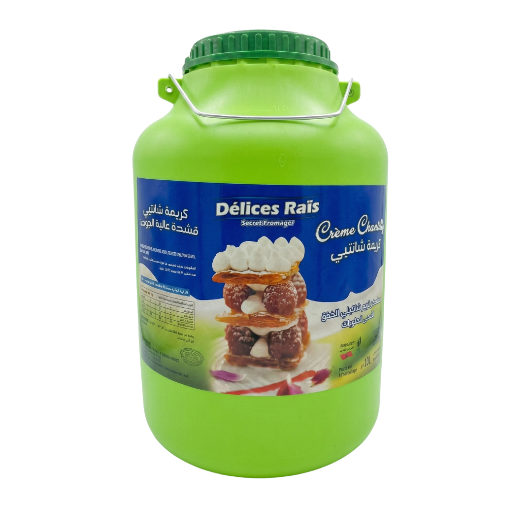 كريمة شانتيي